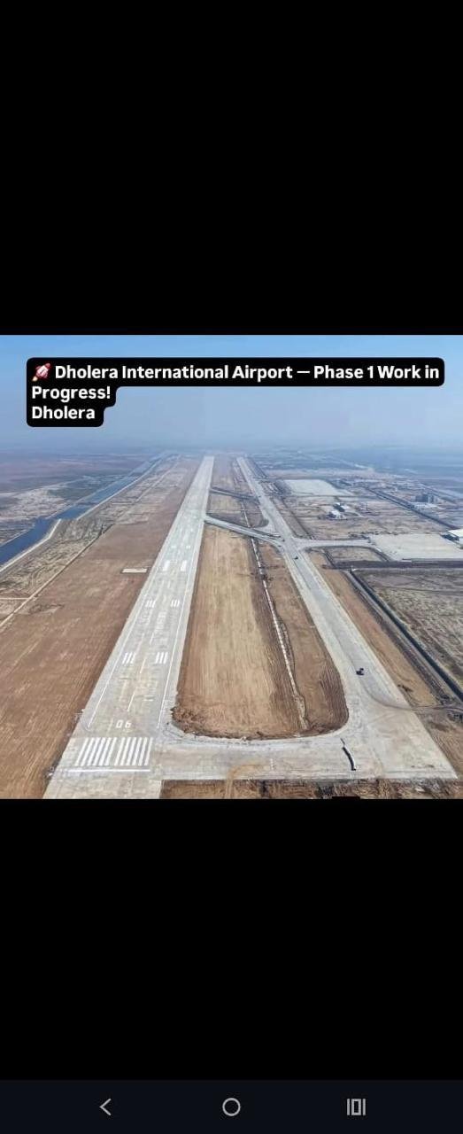 Plot for sale  in Dholera ( gujrat )