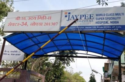 3BHK Flat Sale In Udaigiri-2, Noida