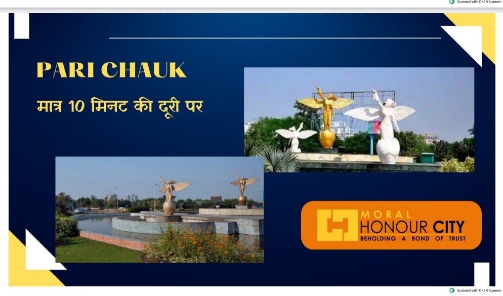 Plot available in Moral green city yamuna expressway Greater noida for sale