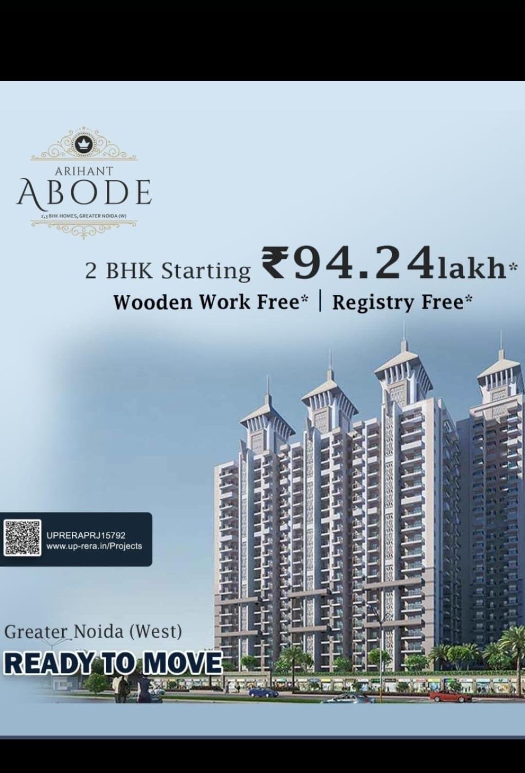 2Bhk flat available in Arihant Abode for sale