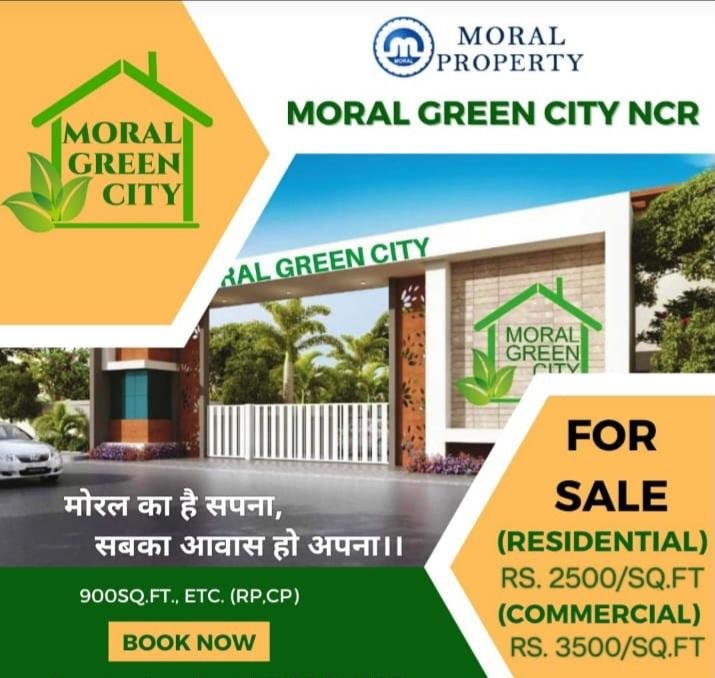 Plot available in Moral Green City greater noida for sale.