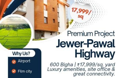 Plot for sale in A1 City yamuna expressway greater noida